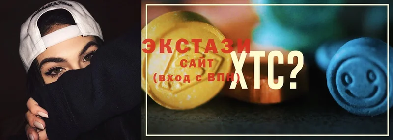 Ecstasy MDMA  Волхов 